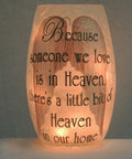Angel Wings Vase Lamp Gold Small image 0